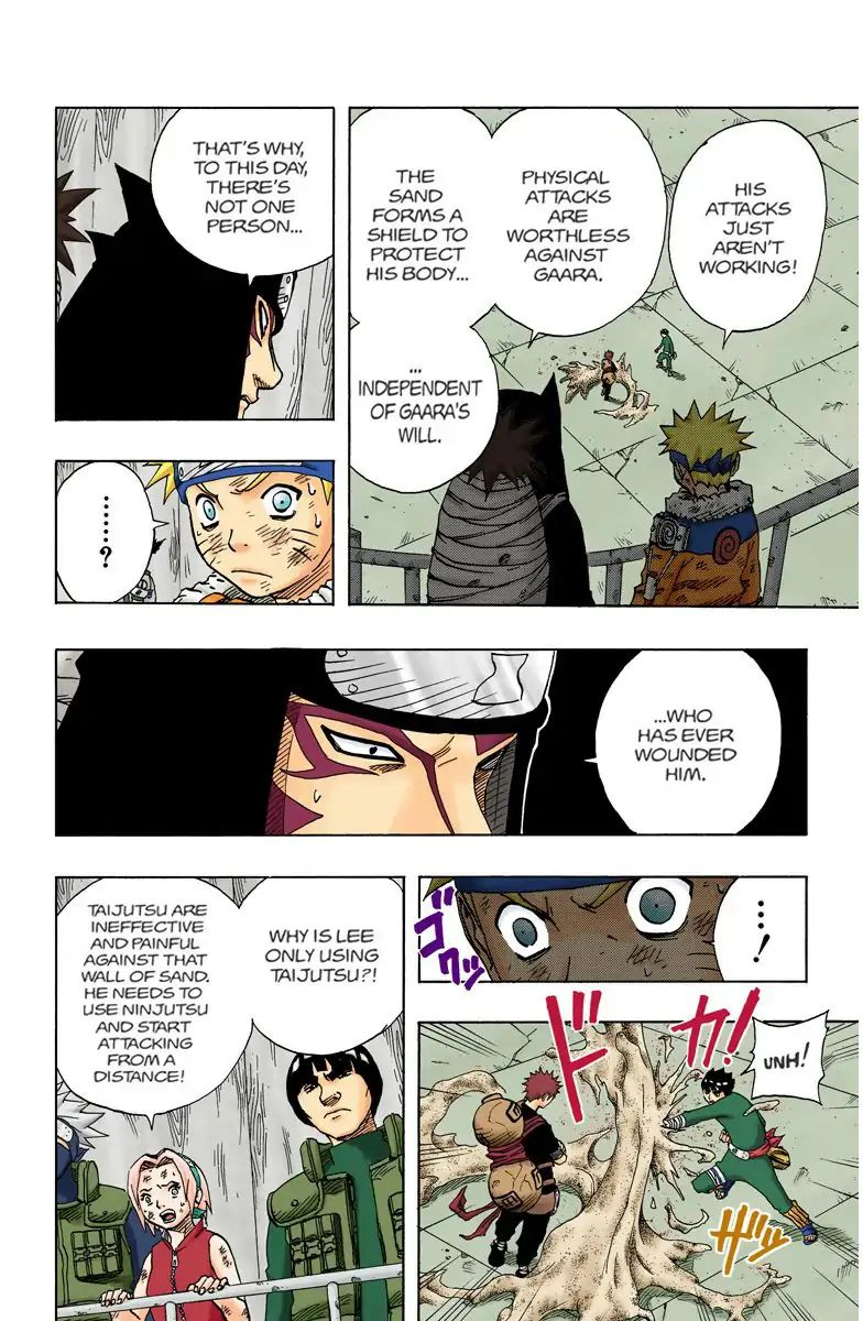 Naruto - Full Color - Vol.10 Chapter 82: Lee's Secret