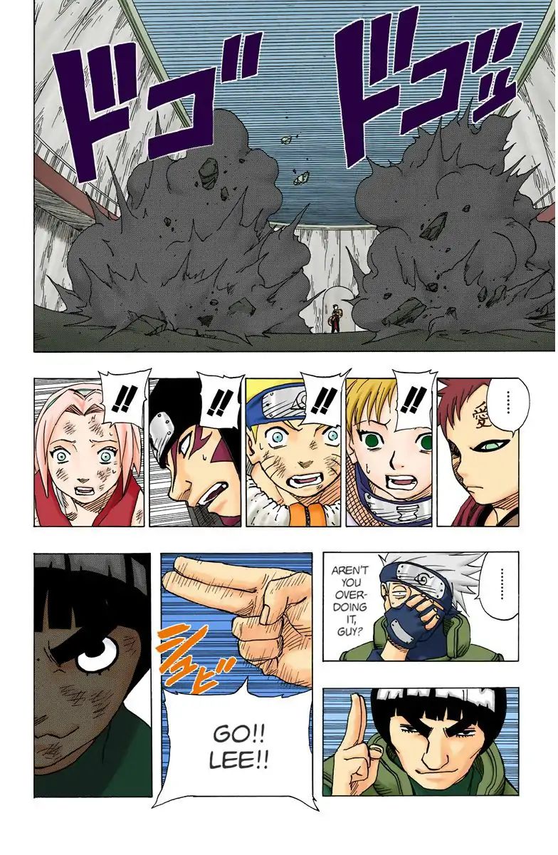 Naruto - Full Color - Vol.10 Chapter 82: Lee's Secret