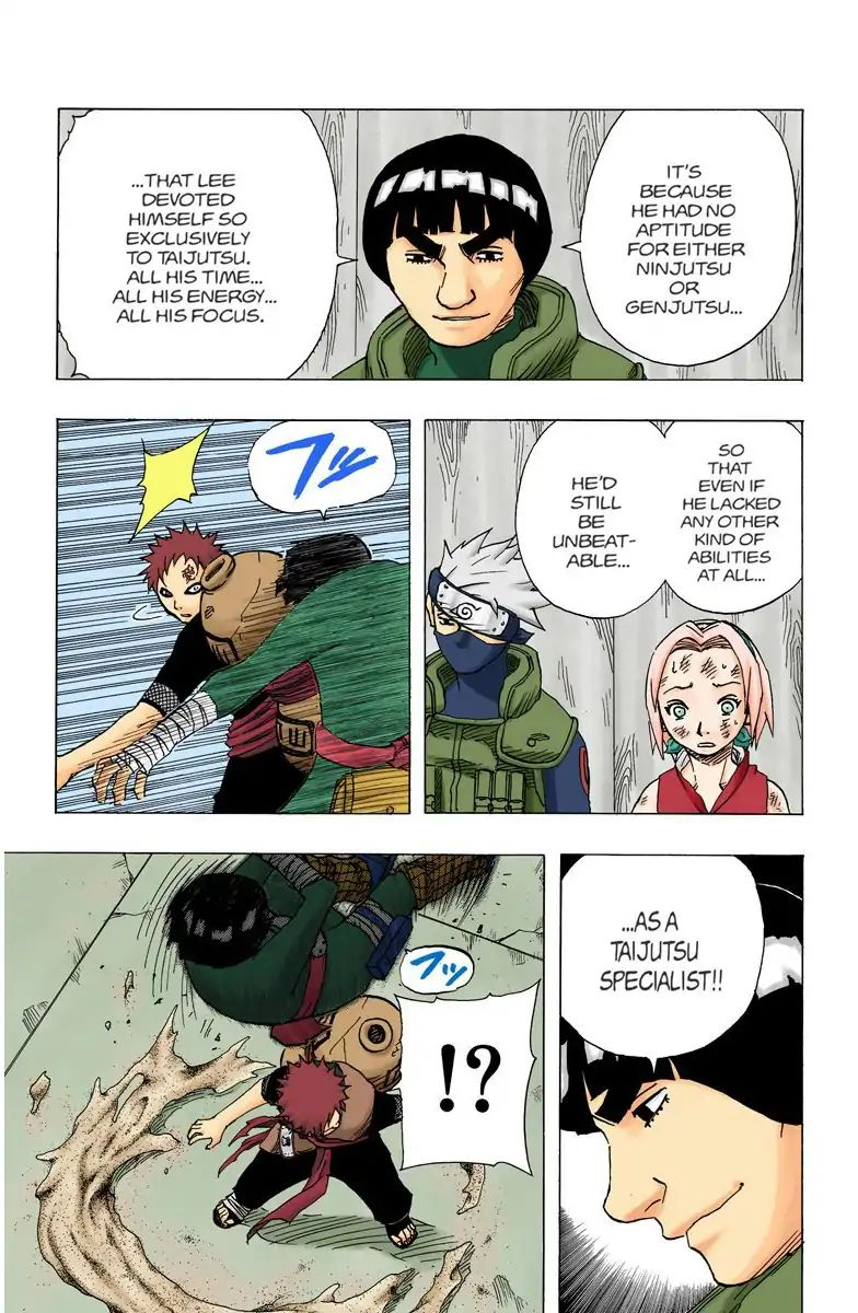 Naruto - Full Color - Vol.10 Chapter 82: Lee's Secret