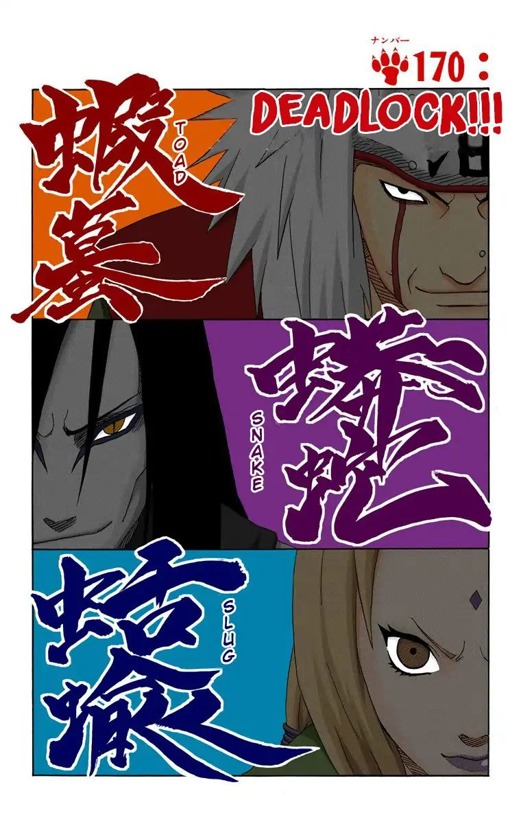 Naruto - Full Color - Vol.19 Chapter 170: Deadlock!!