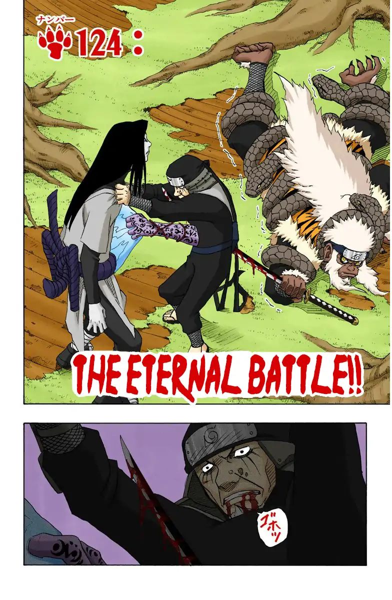 Naruto - Full Color - Vol.14 Chapter 124: The Eternal Battle!!