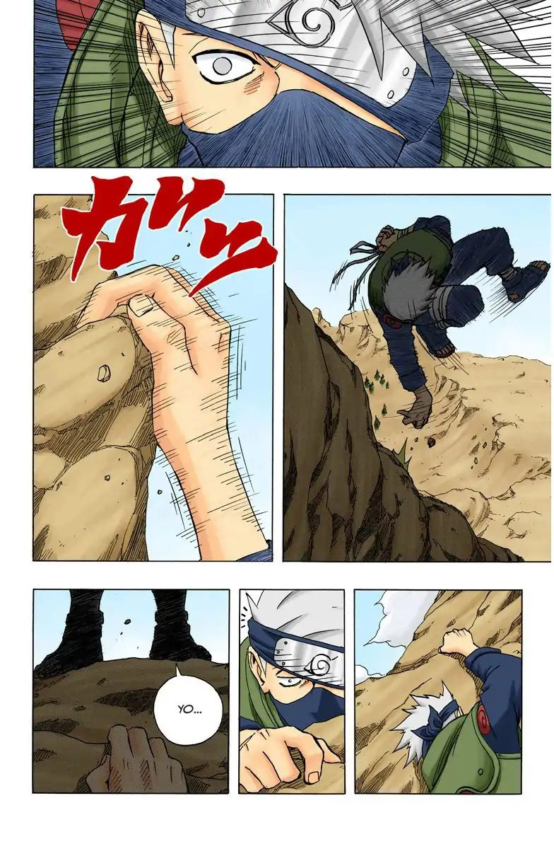 Naruto - Full Color - Vol.11 Chapter 93: Impassioned Efforts... Each And Every One!!