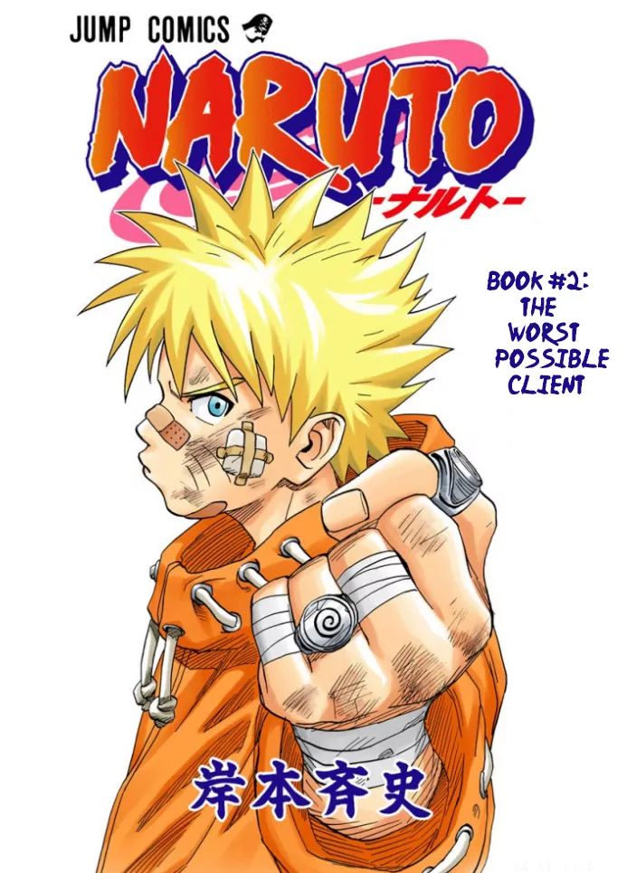 Naruto - Full Color - Vol.2 Chapter 8: You Failed!!!