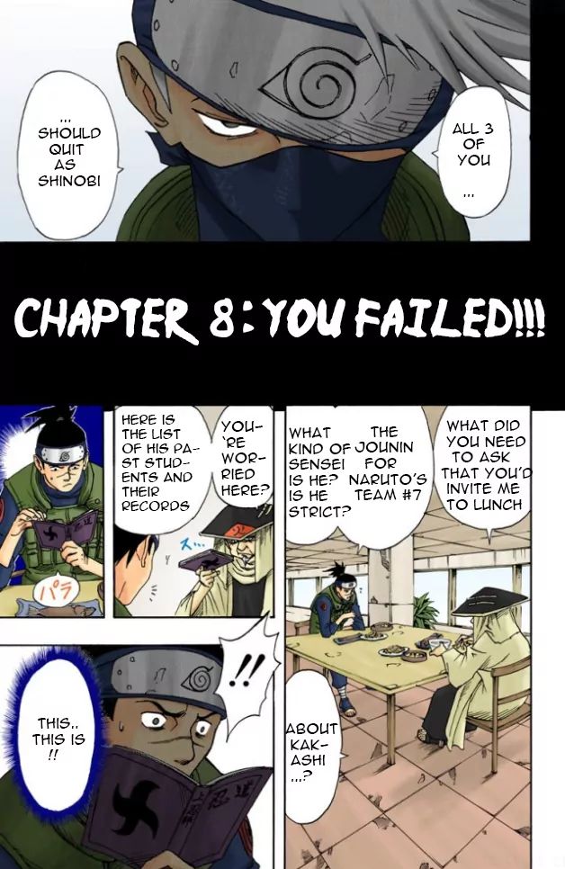 Naruto - Full Color - Vol.2 Chapter 8: You Failed!!!