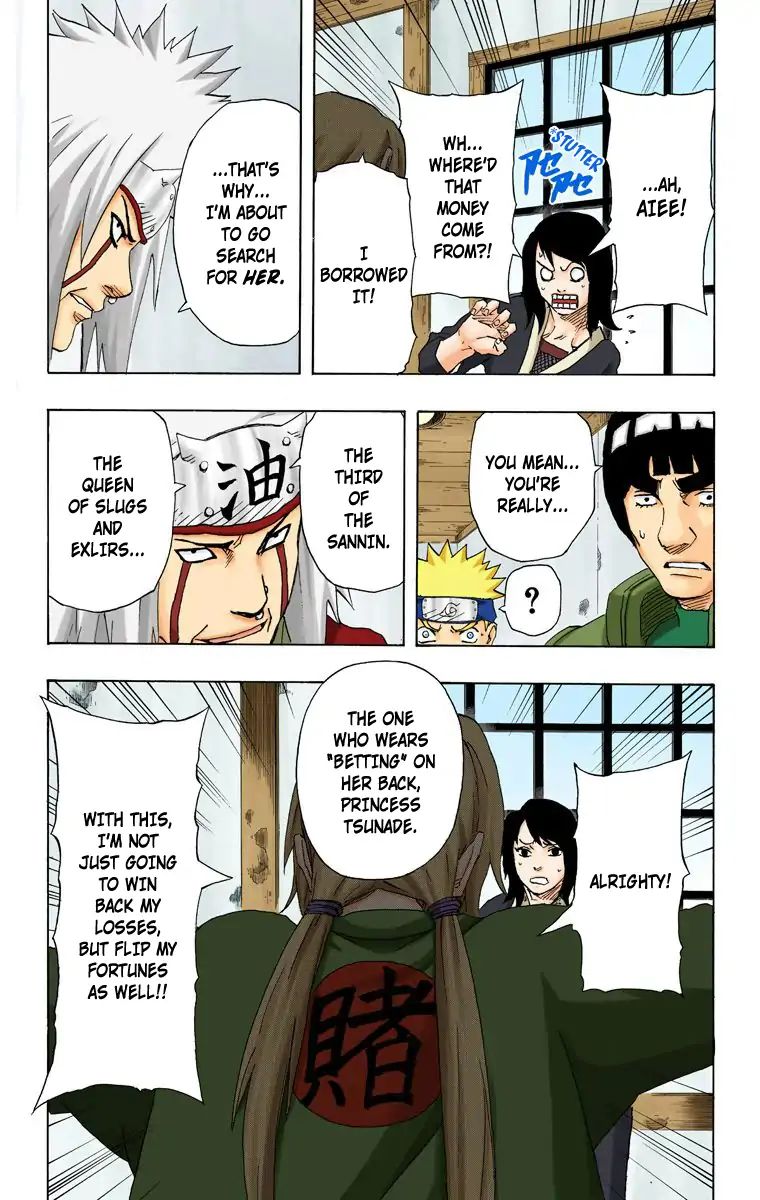 Naruto - Full Color - Vol.17 Chapter 148: Itachi's Power!!