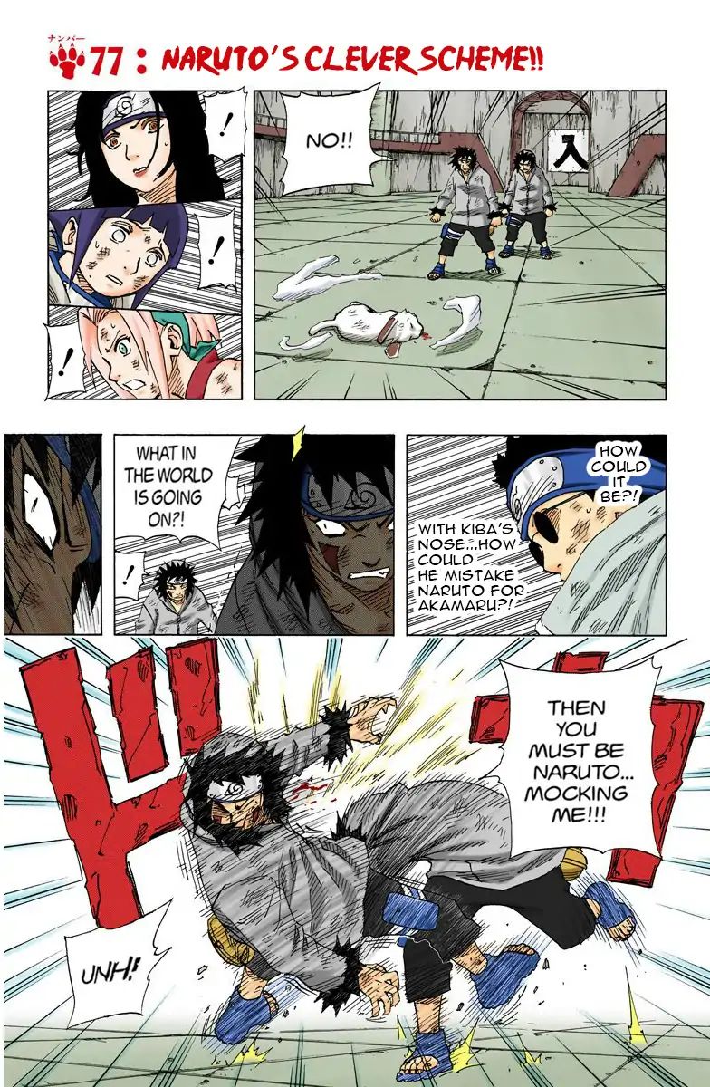 Naruto - Full Color - Vol.9 Chapter 77: Naruto's Clever Scheme!!