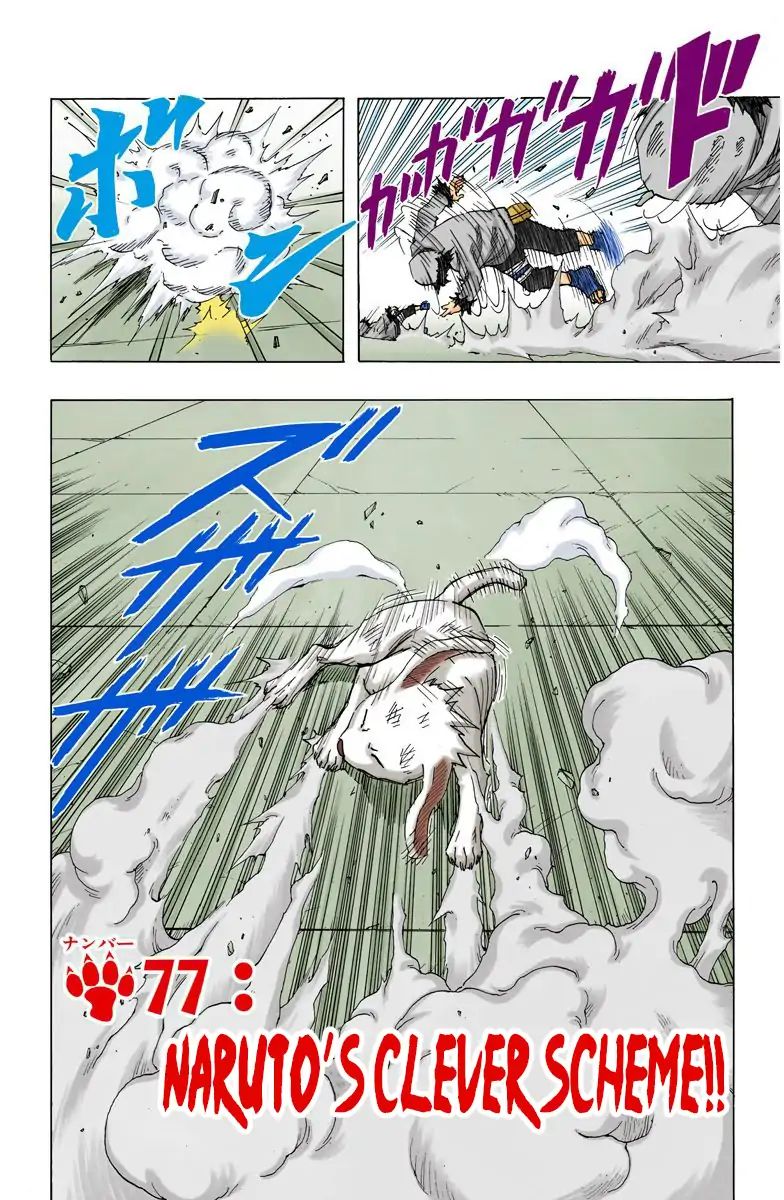 Naruto - Full Color - Vol.9 Chapter 77: Naruto's Clever Scheme!!