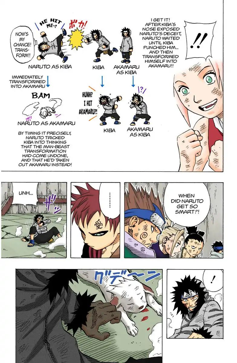 Naruto - Full Color - Vol.9 Chapter 77: Naruto's Clever Scheme!!