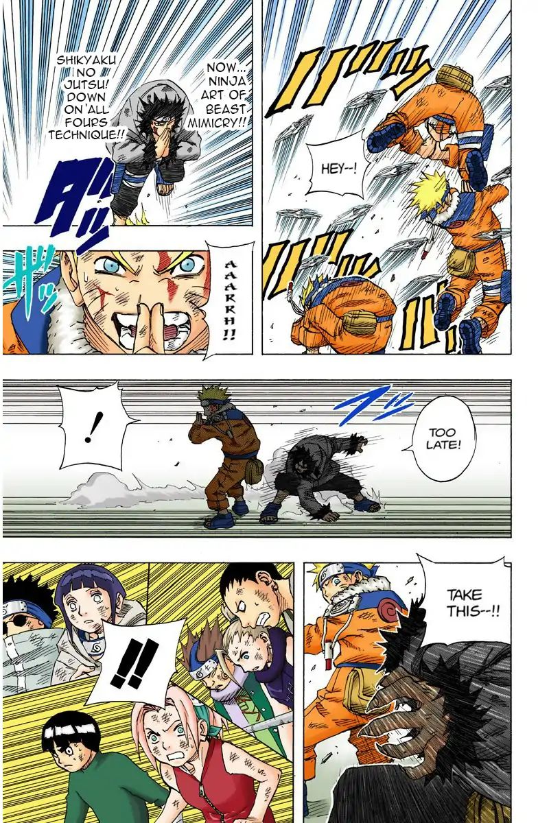 Naruto - Full Color - Vol.9 Chapter 77: Naruto's Clever Scheme!!