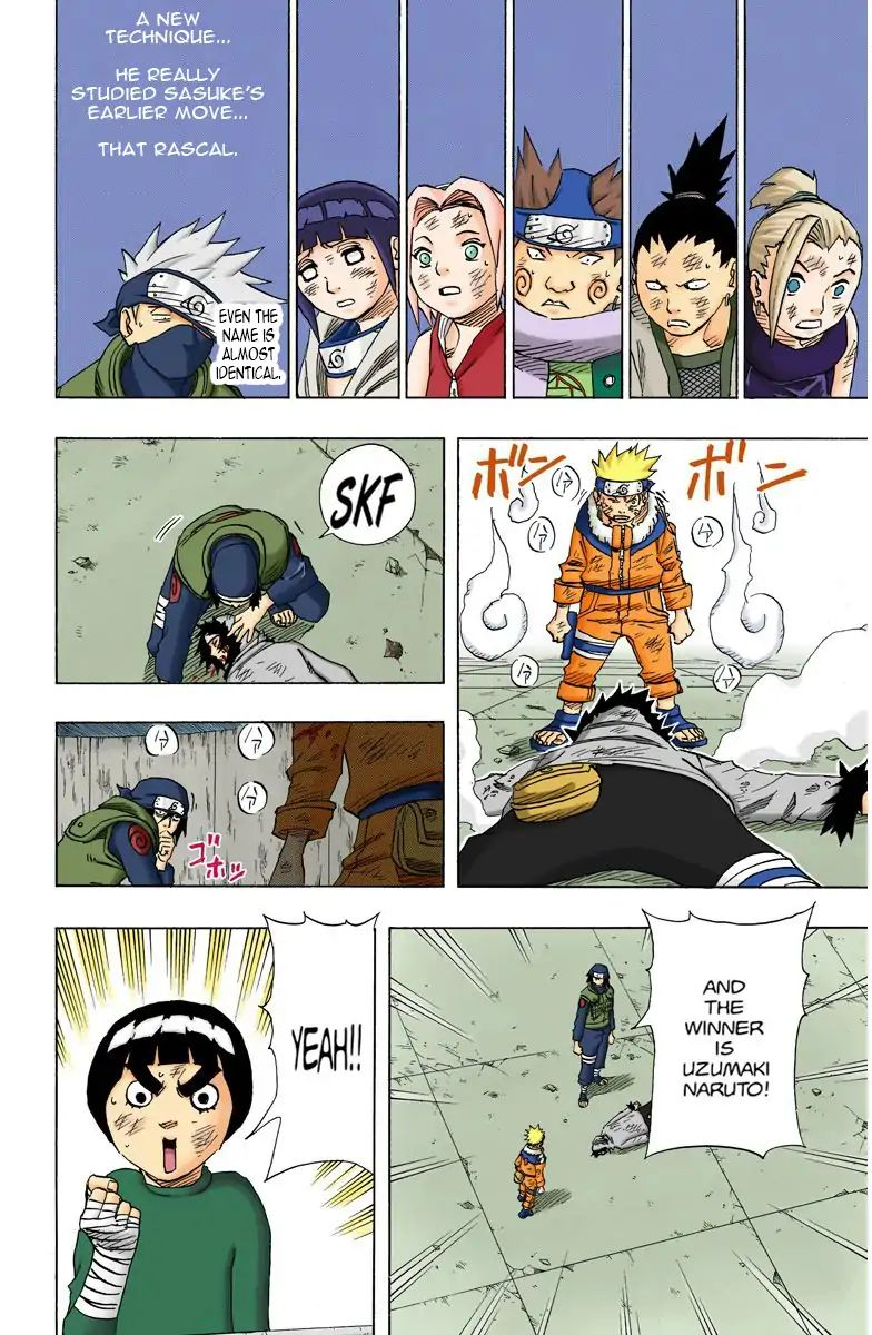 Naruto - Full Color - Vol.9 Chapter 77: Naruto's Clever Scheme!!