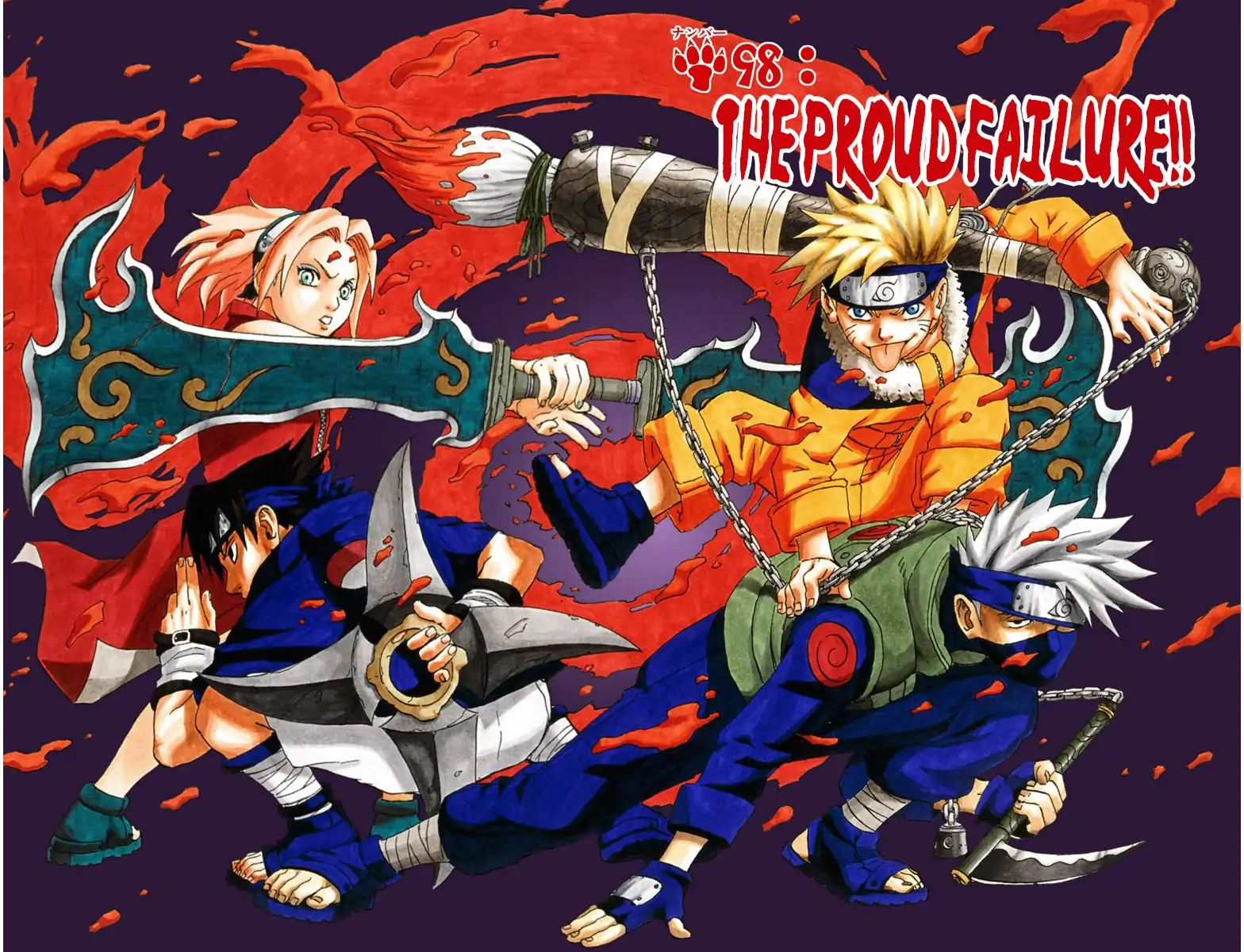 Naruto - Full Color - Vol.11 Chapter 98: The Proud Failure!!