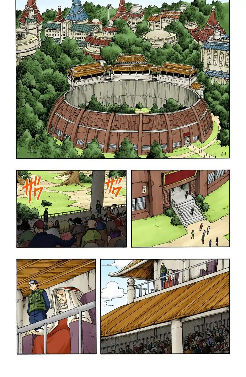 Naruto - Full Color - Vol.11 Chapter 98: The Proud Failure!!