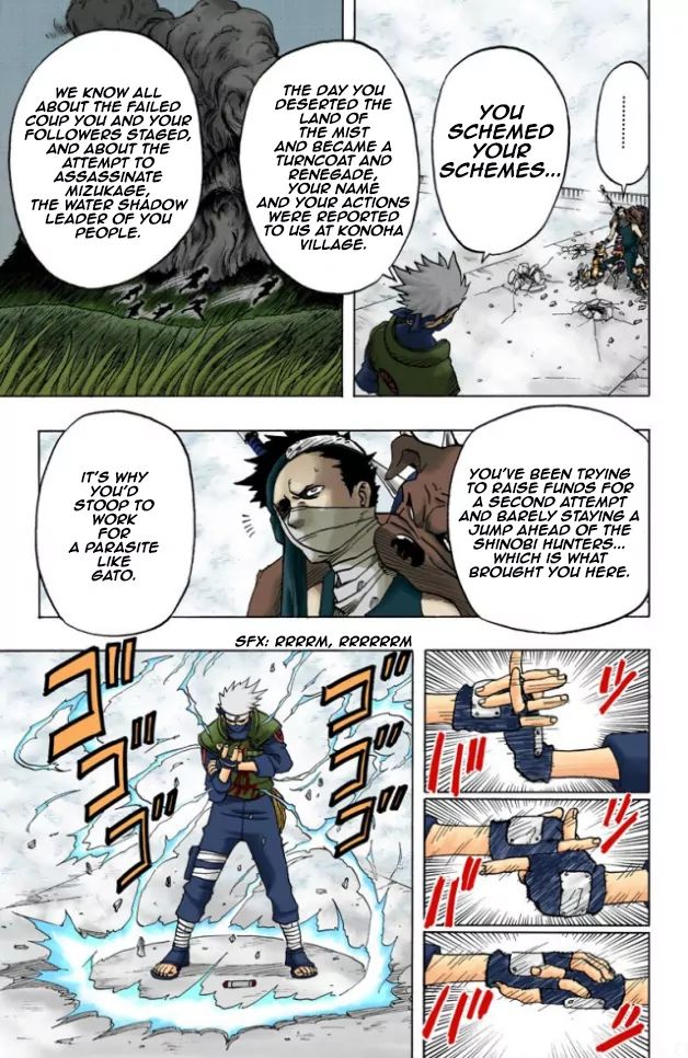 Naruto - Full Color - Vol.4 Chapter 30: Your Future Is...!!