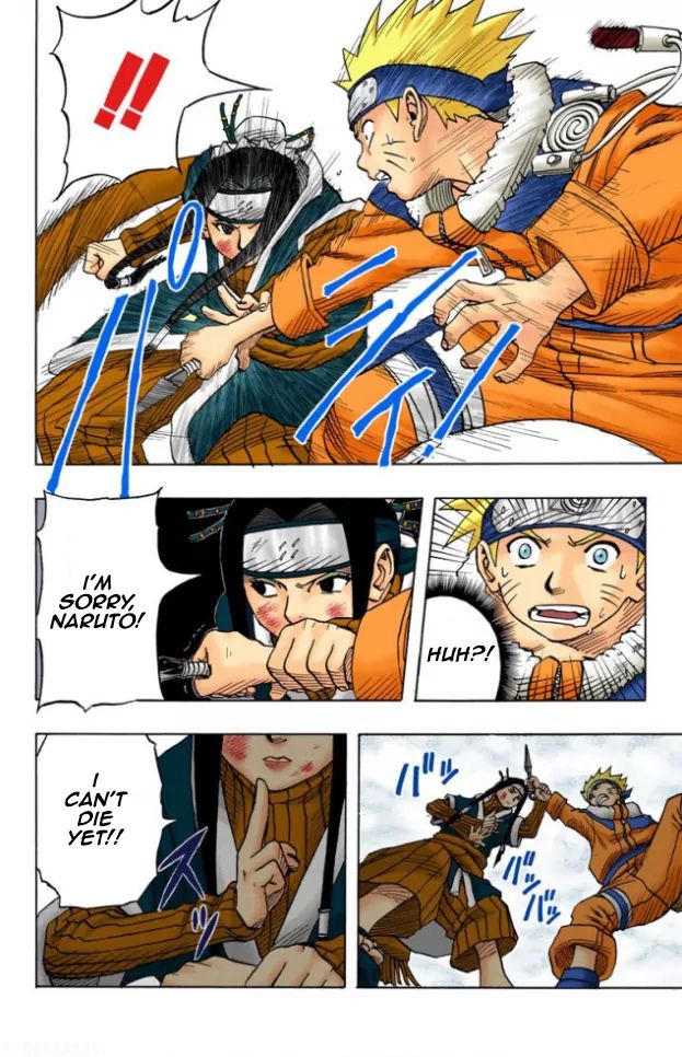 Naruto - Full Color - Vol.4 Chapter 30: Your Future Is...!!