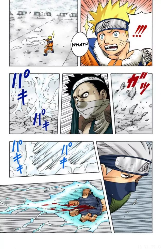 Naruto - Full Color - Vol.4 Chapter 30: Your Future Is...!!