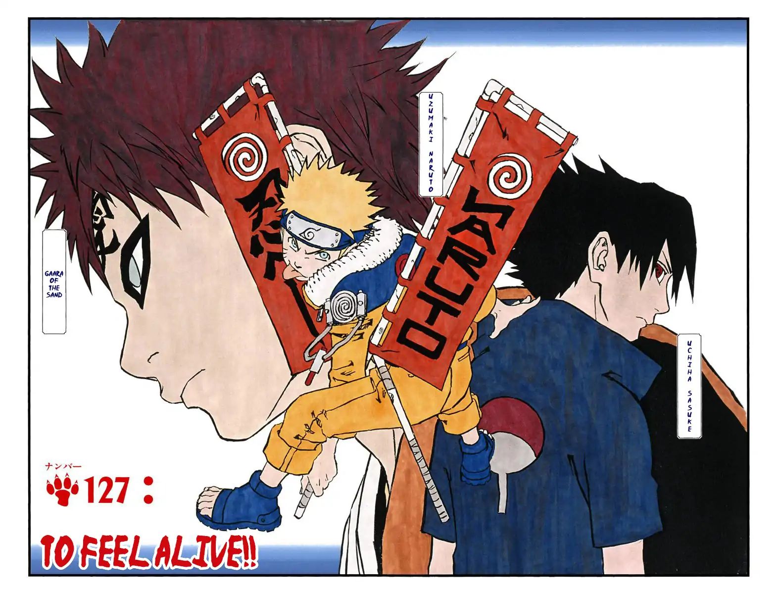 Naruto - Full Color - Vol.15 Chapter 127: To Feel Alive!!