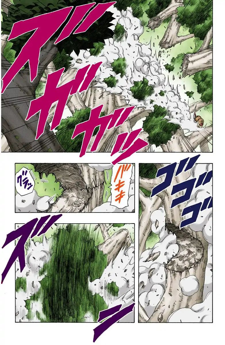 Naruto - Full Color - Vol.15 Chapter 127: To Feel Alive!!