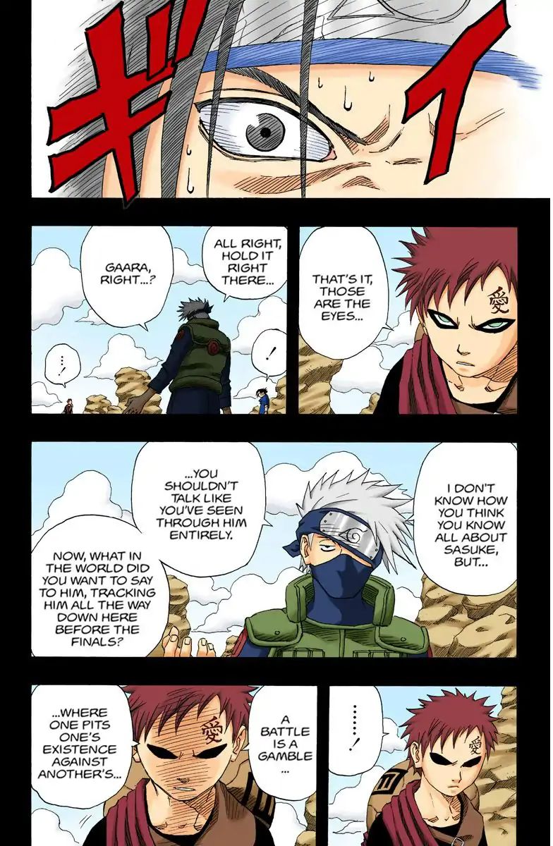 Naruto - Full Color - Vol.15 Chapter 127: To Feel Alive!!