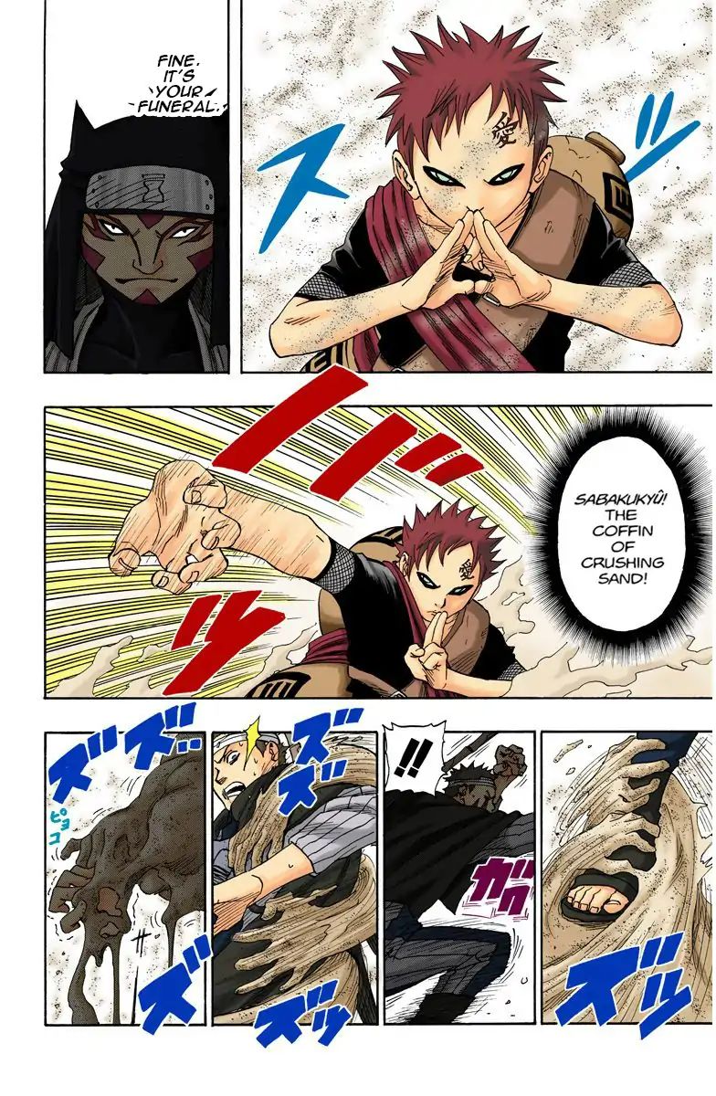 Naruto - Full Color - Vol.7 Chapter 59: The Tragedy Of The Sand