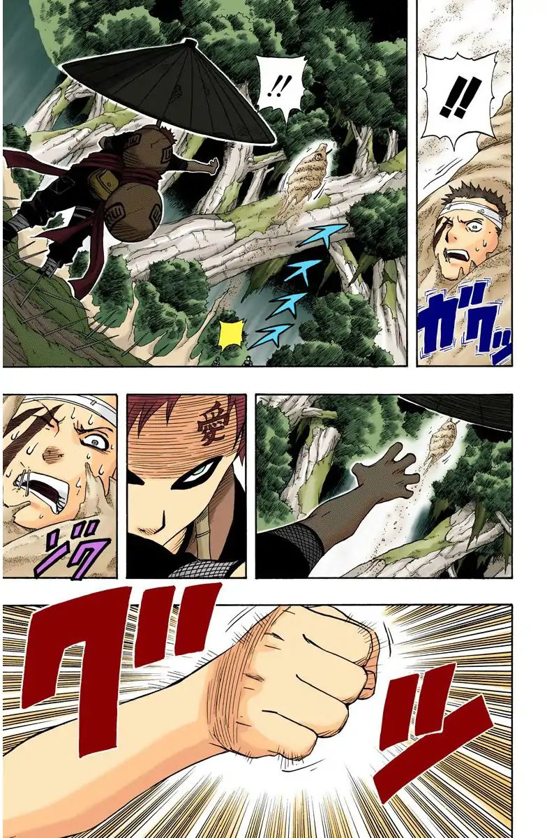 Naruto - Full Color - Vol.7 Chapter 59: The Tragedy Of The Sand