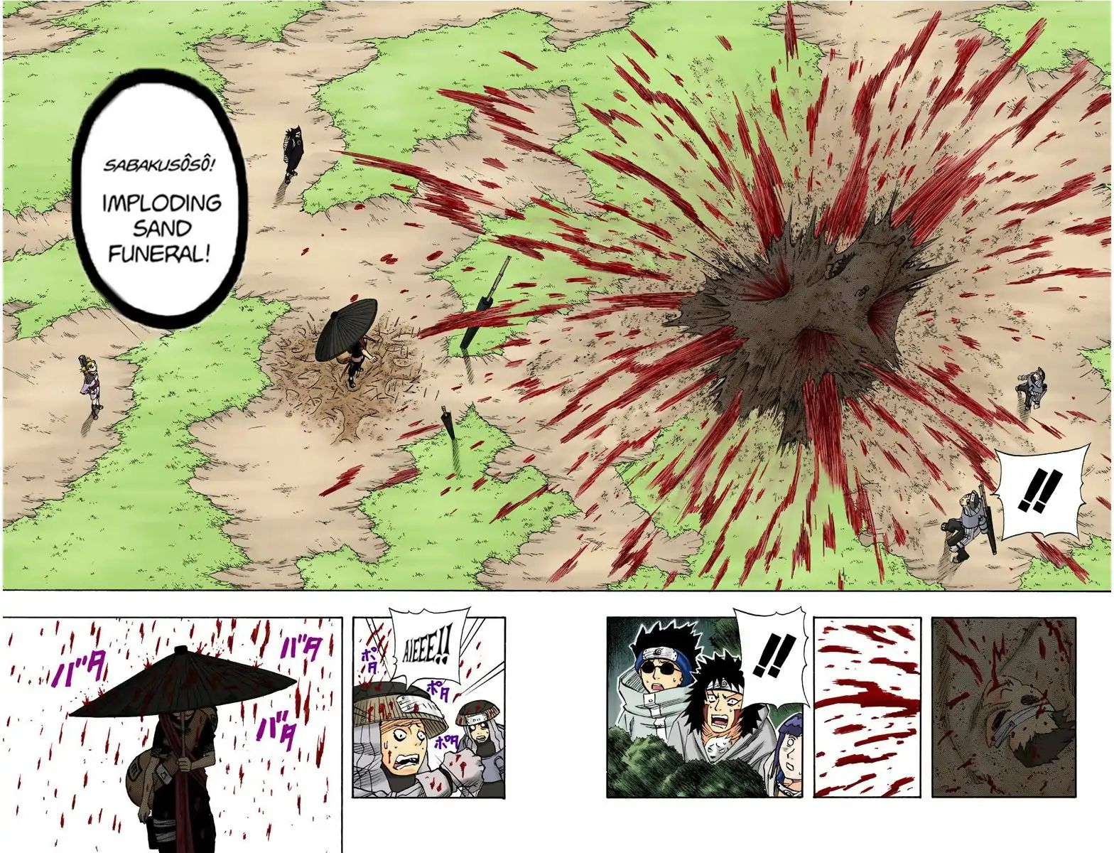 Naruto - Full Color - Vol.7 Chapter 59: The Tragedy Of The Sand