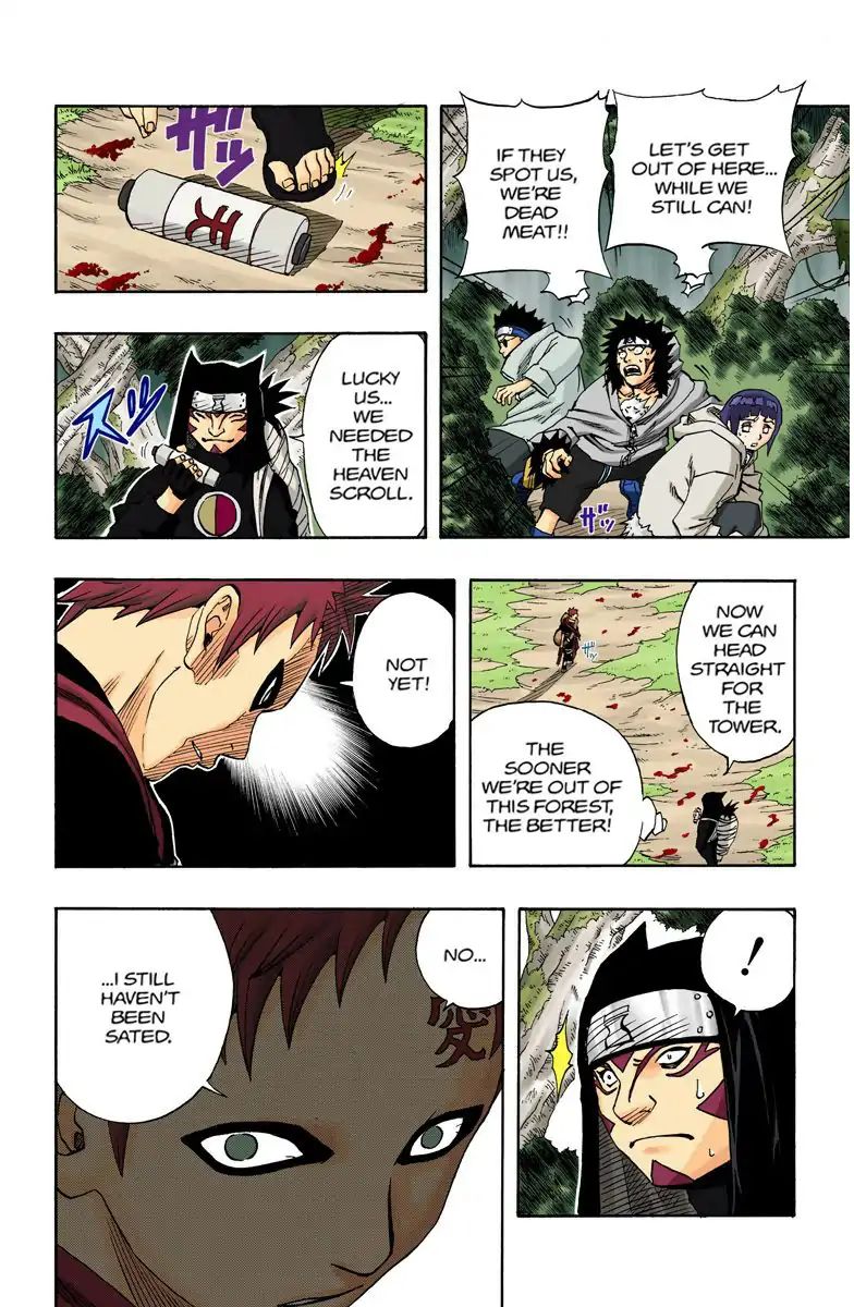 Naruto - Full Color - Vol.7 Chapter 59: The Tragedy Of The Sand