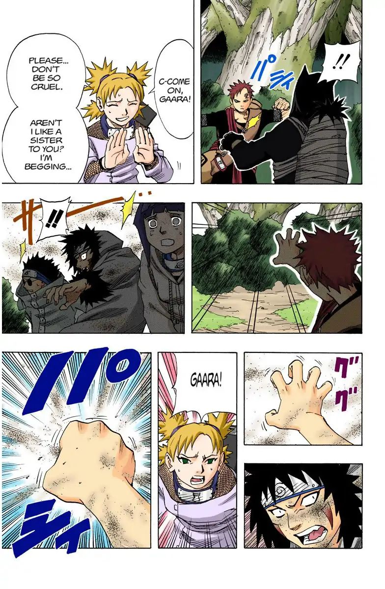 Naruto - Full Color - Vol.7 Chapter 59: The Tragedy Of The Sand