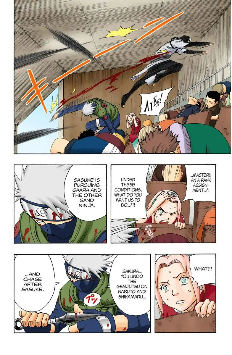 Naruto - Full Color - Vol.13 Chapter 117: The Imparted Mission!!