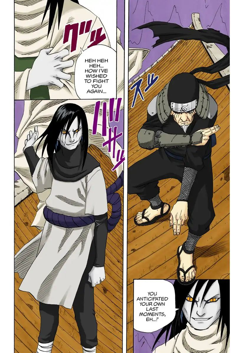 Naruto - Full Color - Vol.13 Chapter 117: The Imparted Mission!!