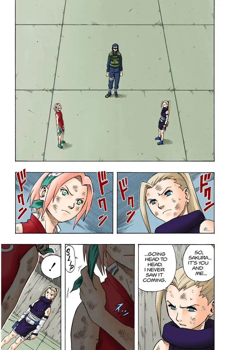 Naruto - Full Color - Vol.8 Chapter 71: The Insurmountable Wall