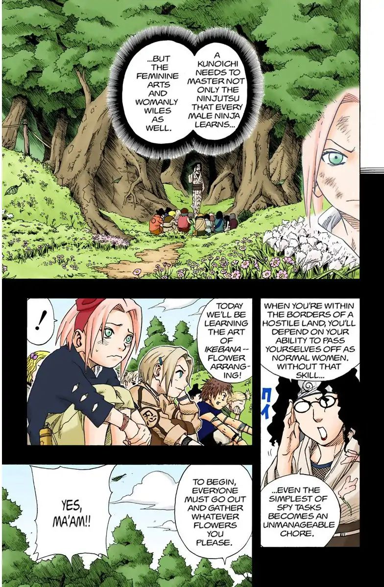 Naruto - Full Color - Vol.8 Chapter 71: The Insurmountable Wall