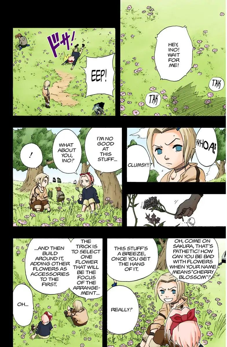 Naruto - Full Color - Vol.8 Chapter 71: The Insurmountable Wall