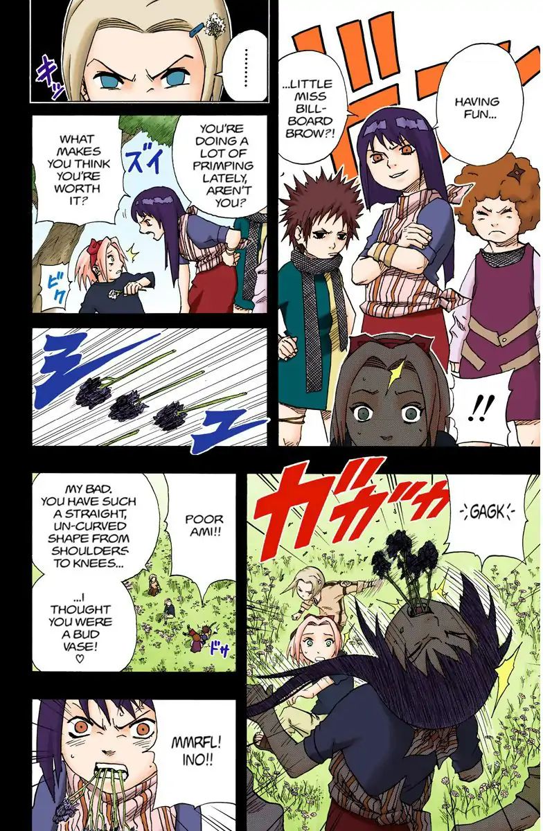 Naruto - Full Color - Vol.8 Chapter 71: The Insurmountable Wall