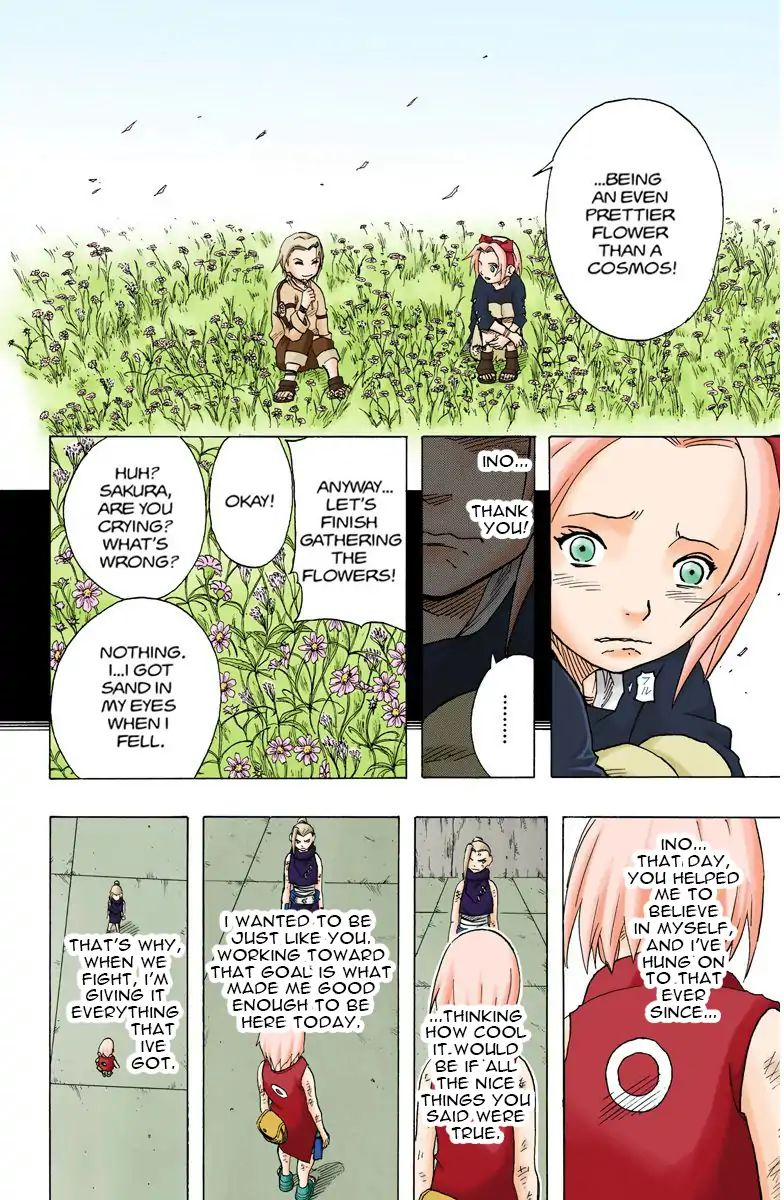 Naruto - Full Color - Vol.8 Chapter 71: The Insurmountable Wall