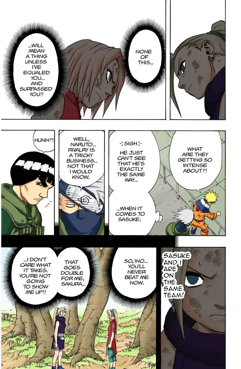 Naruto - Full Color - Vol.8 Chapter 71: The Insurmountable Wall