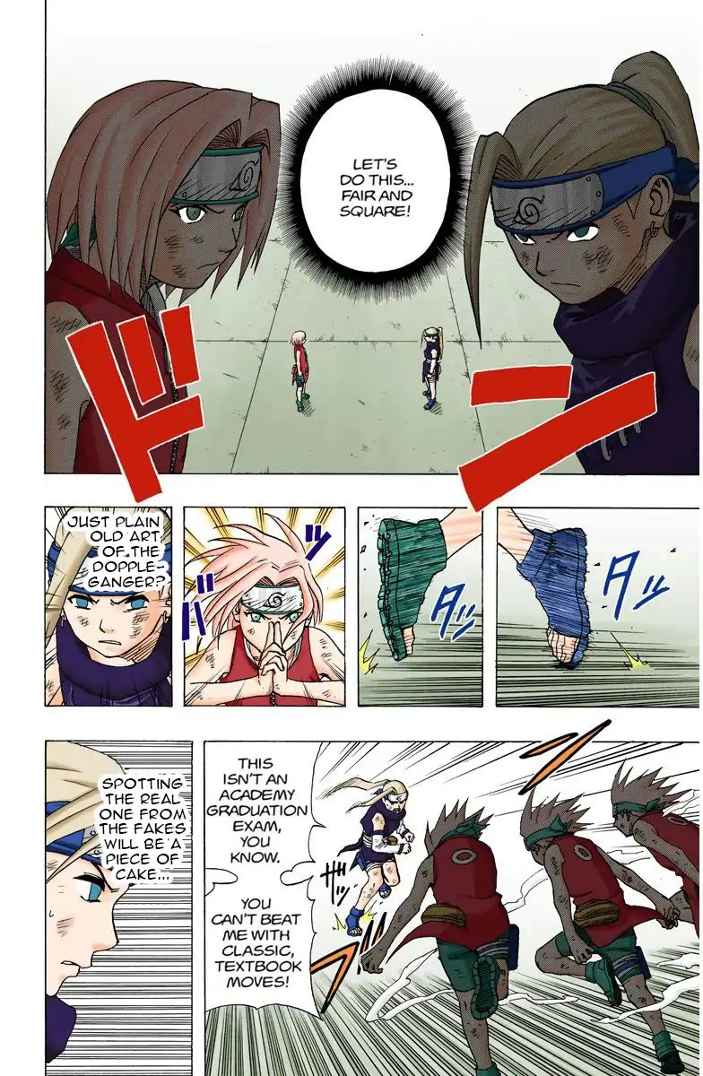 Naruto - Full Color - Vol.8 Chapter 71: The Insurmountable Wall