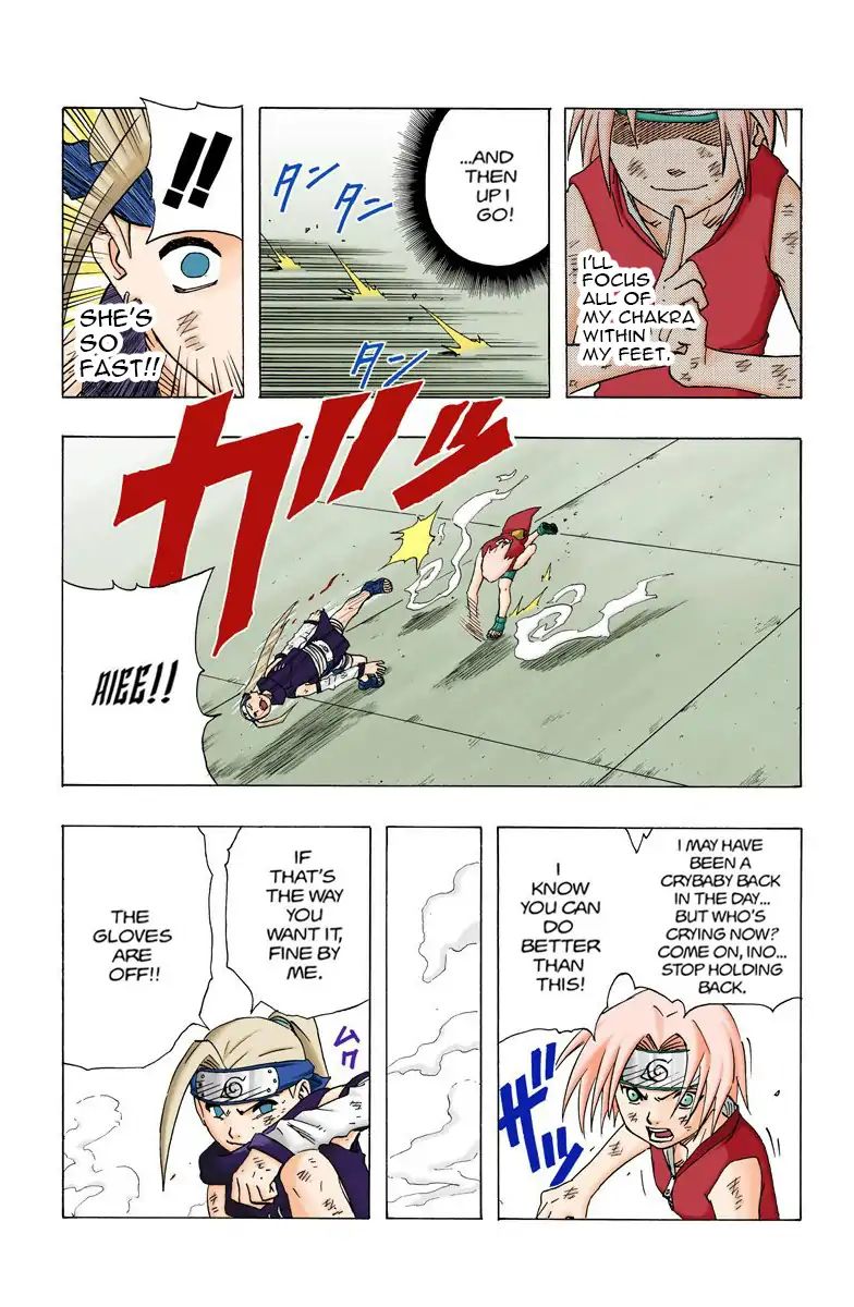 Naruto - Full Color - Vol.8 Chapter 71: The Insurmountable Wall