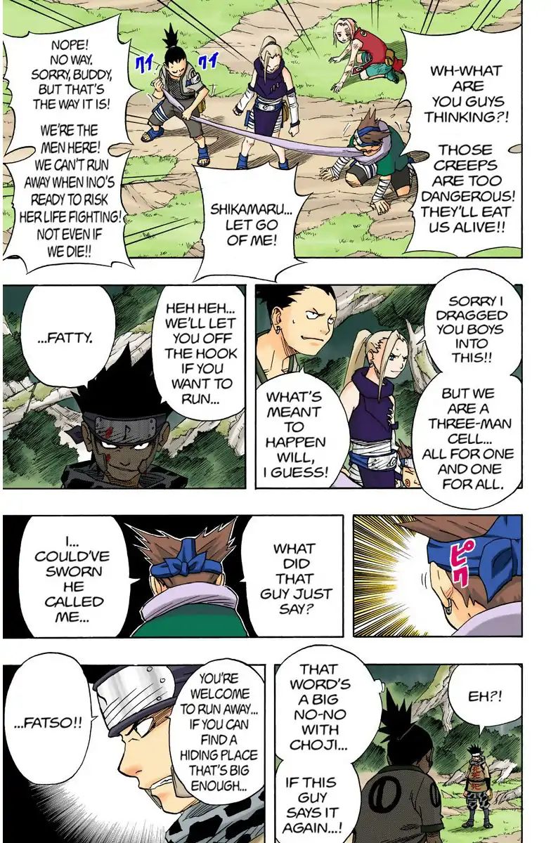 Naruto - Full Color - Vol.7 Chapter 55: No Holds Barred