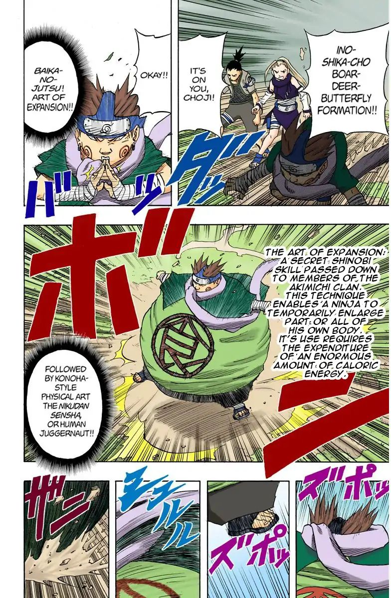 Naruto - Full Color - Vol.7 Chapter 55: No Holds Barred