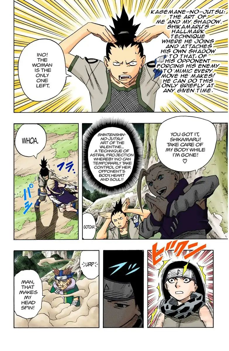 Naruto - Full Color - Vol.7 Chapter 55: No Holds Barred