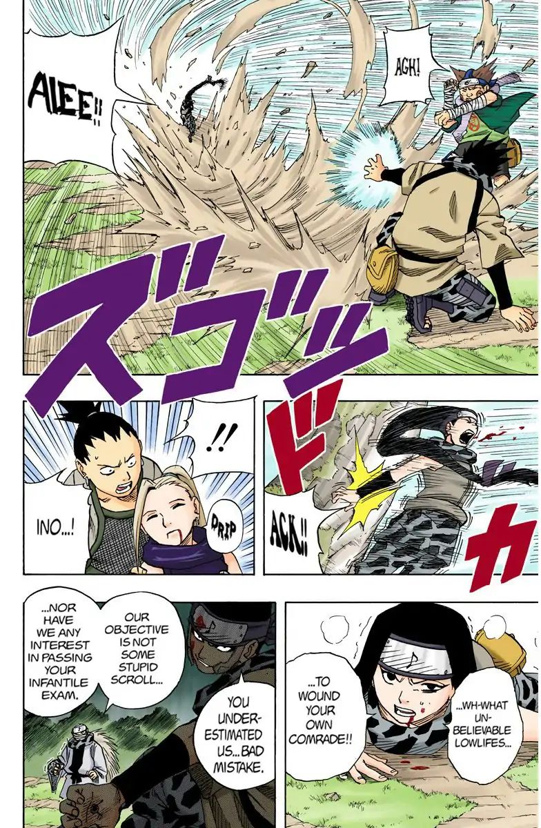 Naruto - Full Color - Vol.7 Chapter 55: No Holds Barred