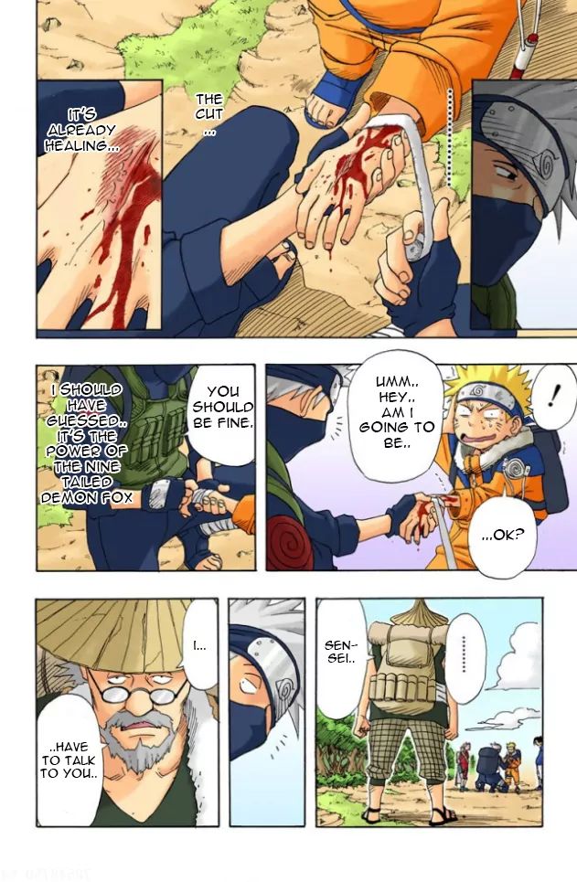 Naruto - Full Color - Vol.2 Chapter 11: Disembark!!