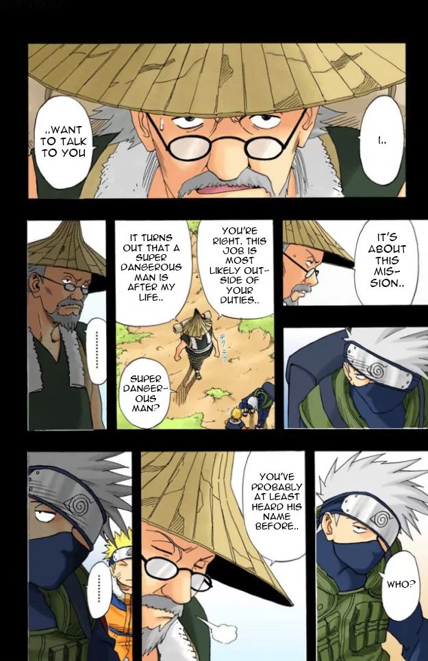 Naruto - Full Color - Vol.2 Chapter 11: Disembark!!