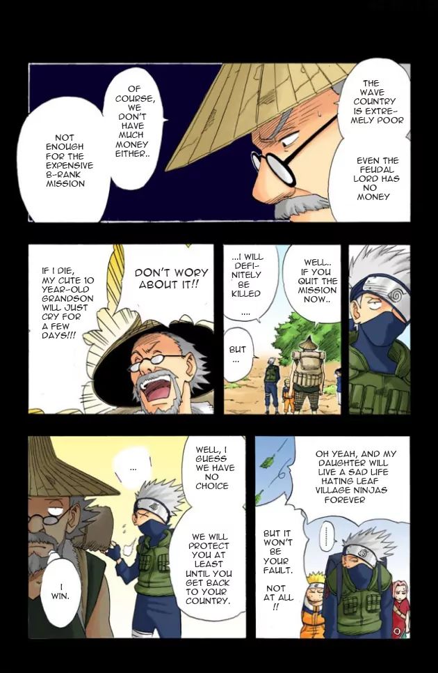 Naruto - Full Color - Vol.2 Chapter 11: Disembark!!