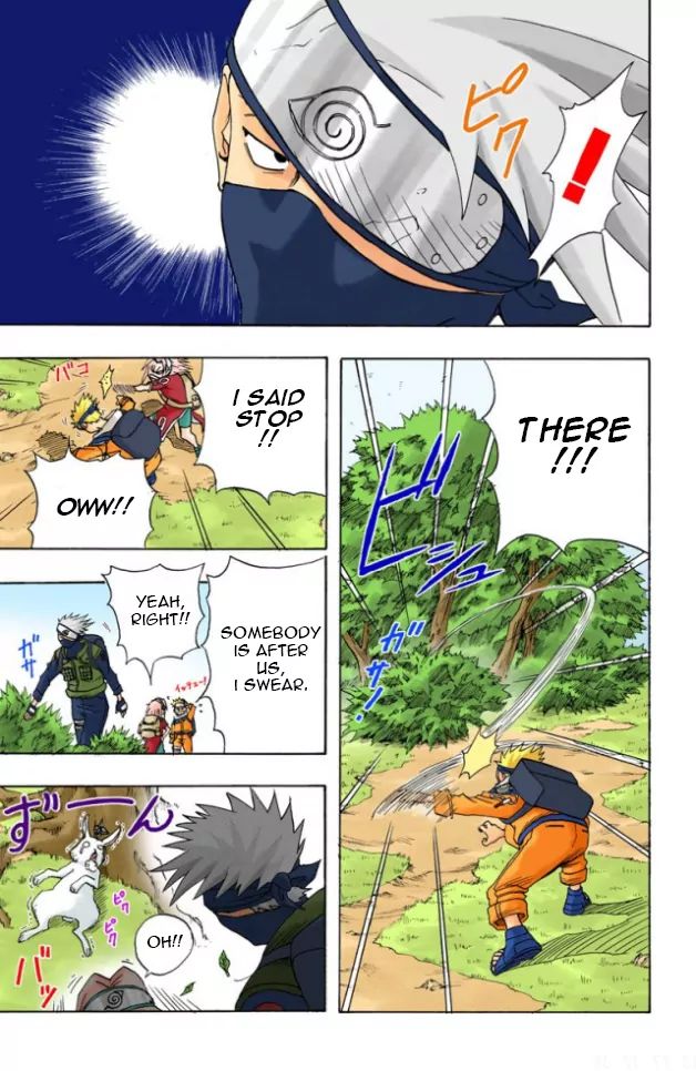 Naruto - Full Color - Vol.2 Chapter 11: Disembark!!