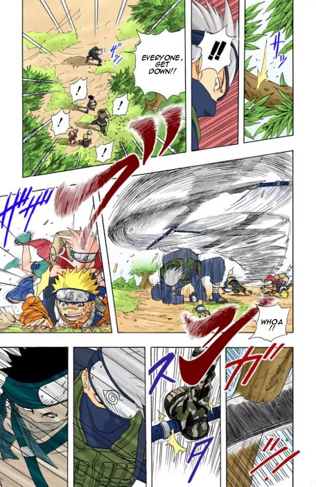 Naruto - Full Color - Vol.2 Chapter 11: Disembark!!