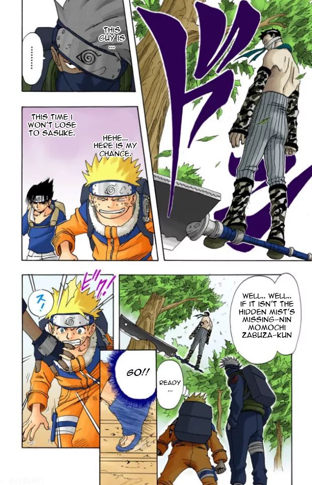 Naruto - Full Color - Vol.2 Chapter 11: Disembark!!