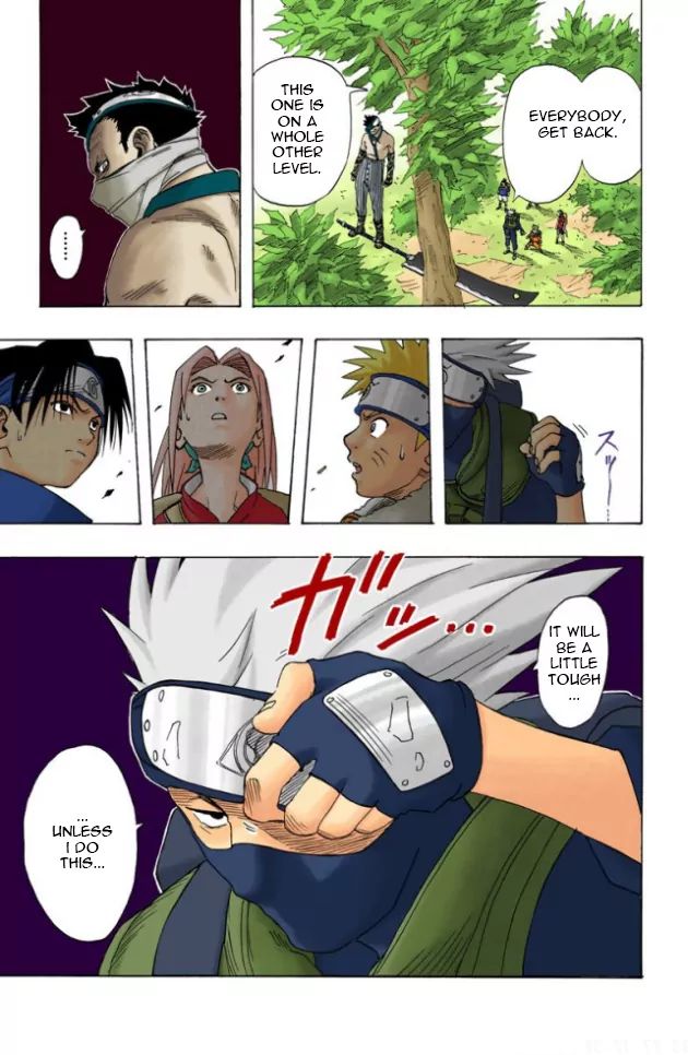 Naruto - Full Color - Vol.2 Chapter 11: Disembark!!