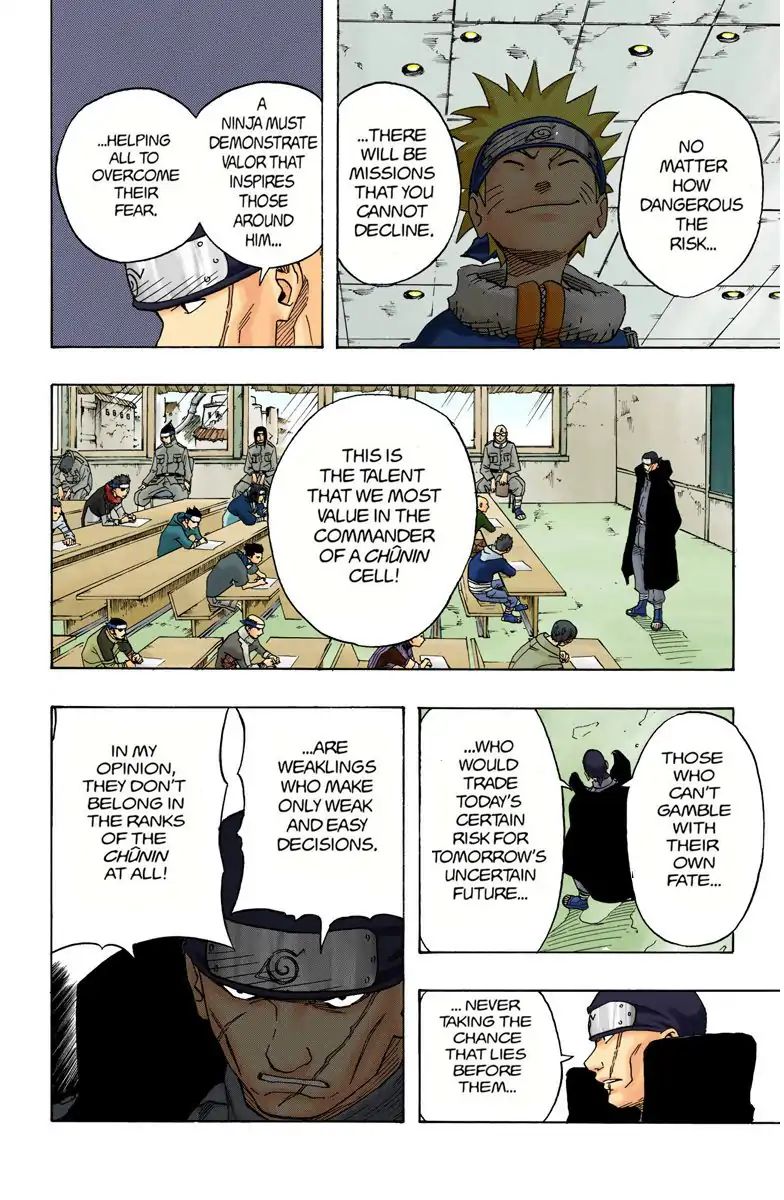 Naruto - Full Color - Vol.5 Chapter 44: The Talents We Test For