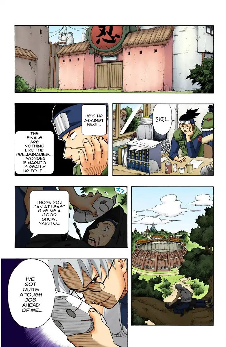 Naruto - Full Color - Vol.12 Chapter 100: Prepared To Lose!!